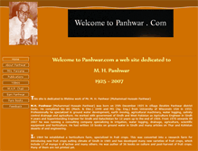 Tablet Screenshot of panhwar.org